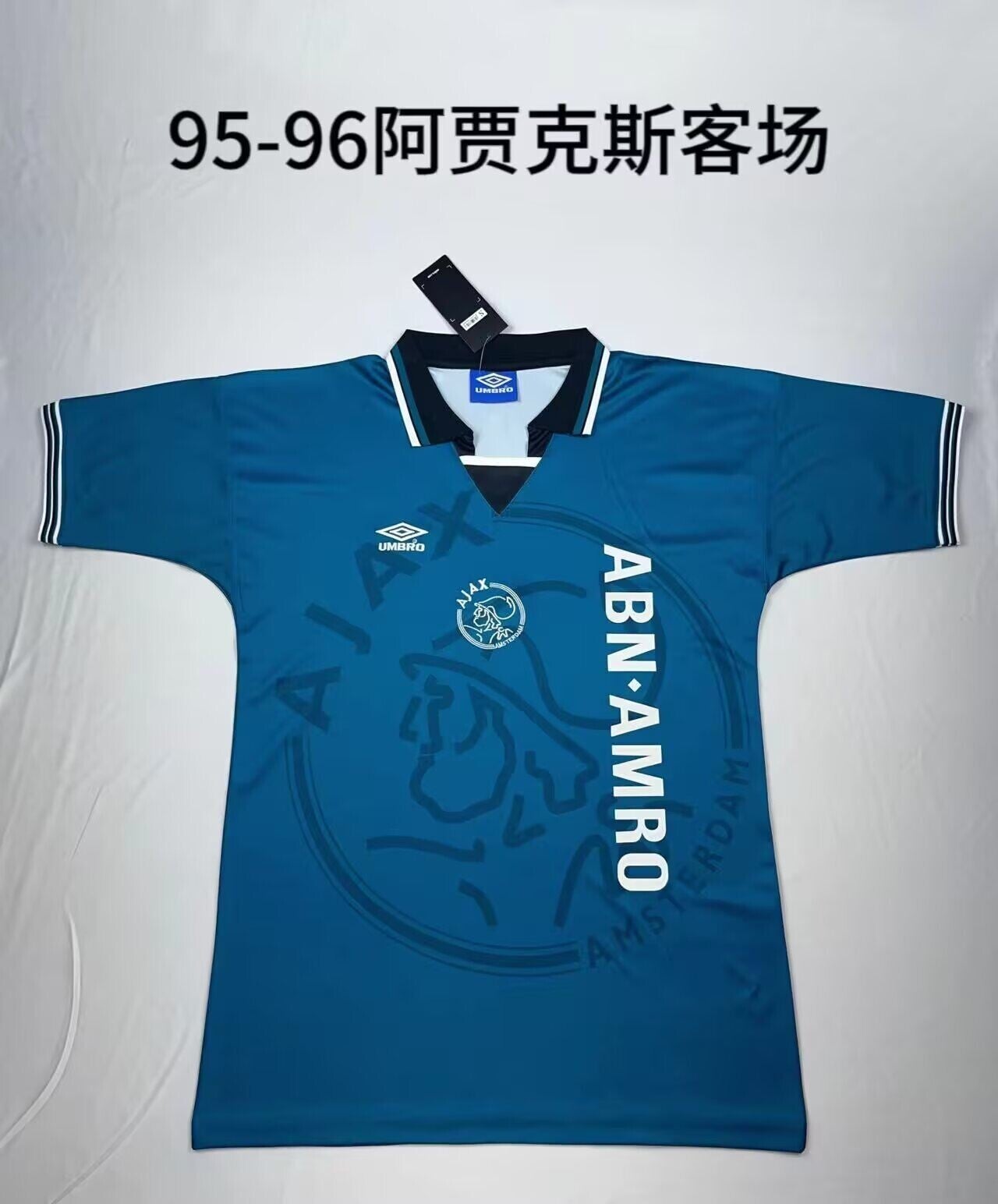 Ajax Amsterdam 95-96