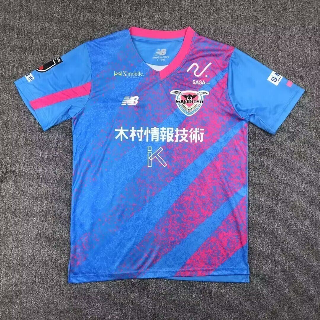 Sagan Tosu 1