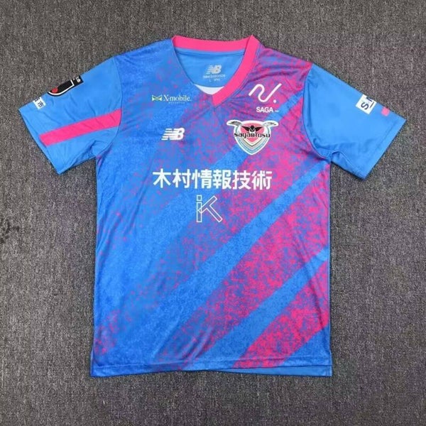 Sagan Tosu 1