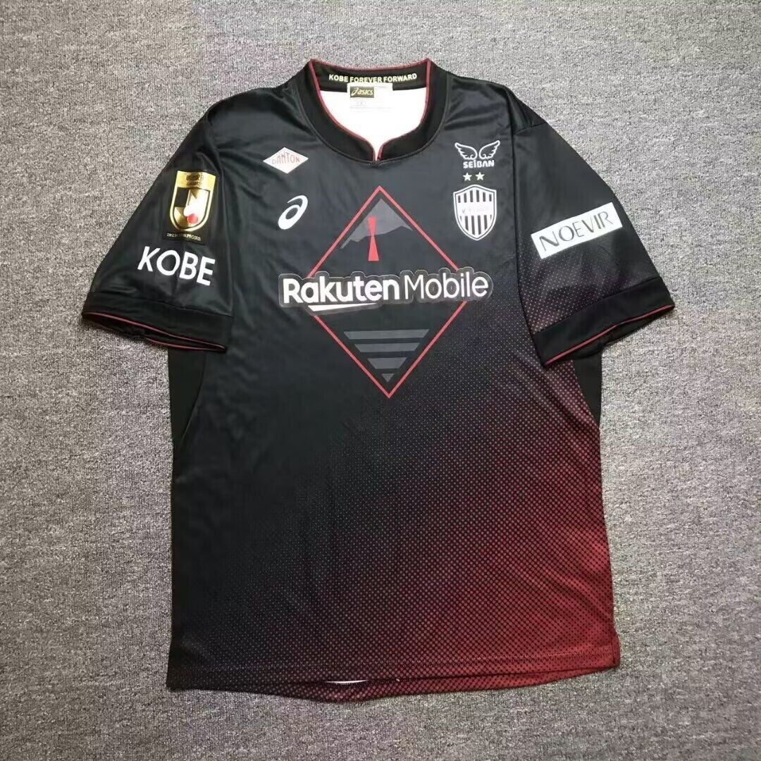 Vissel Kobe 1