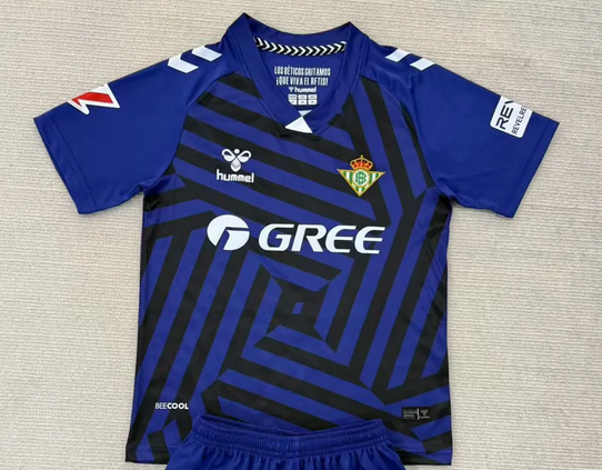 Real Betis Portero 2