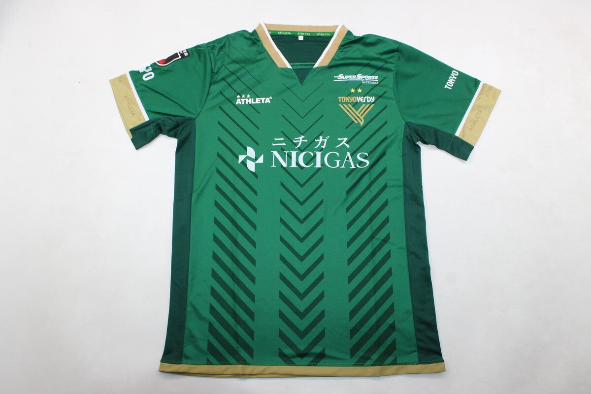 Tokyo Verdy 1