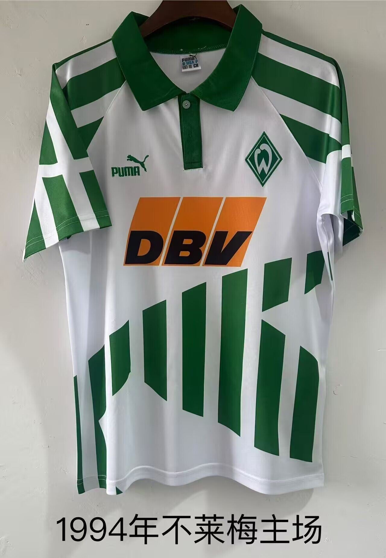 Werder Bremen 94-95