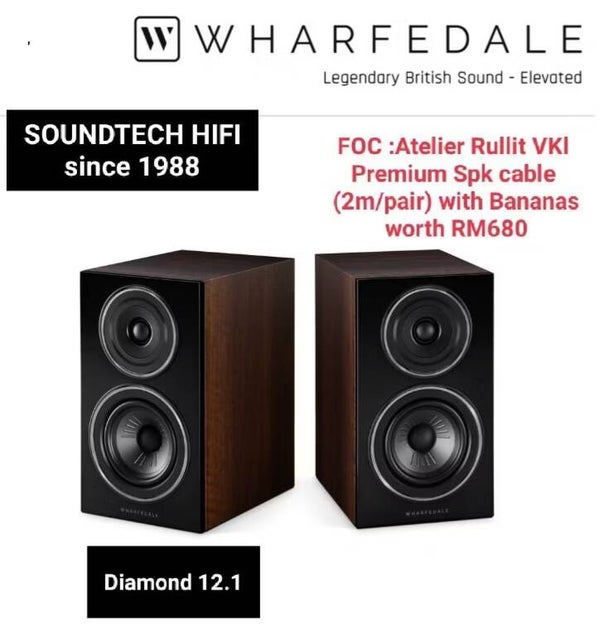Wharfedale Diamond 12.1