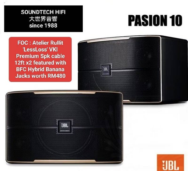 JBL PASION 10 Loudspeaker + FOC cable worth RM480