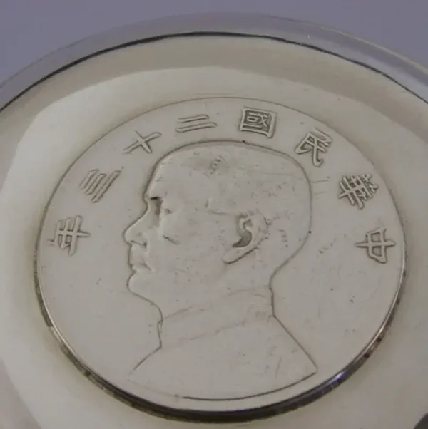 RARE CHINESE EXPORT STERLING SILVER COIN DISH 1930's WAI KEE 60g
