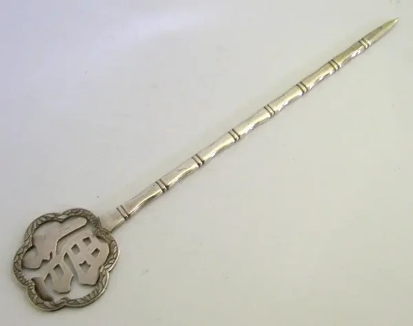 ANTIQUE CHINESE EXPORT SILVER HAPPINESS SYMBOL LETTER OPENER c1910 32g