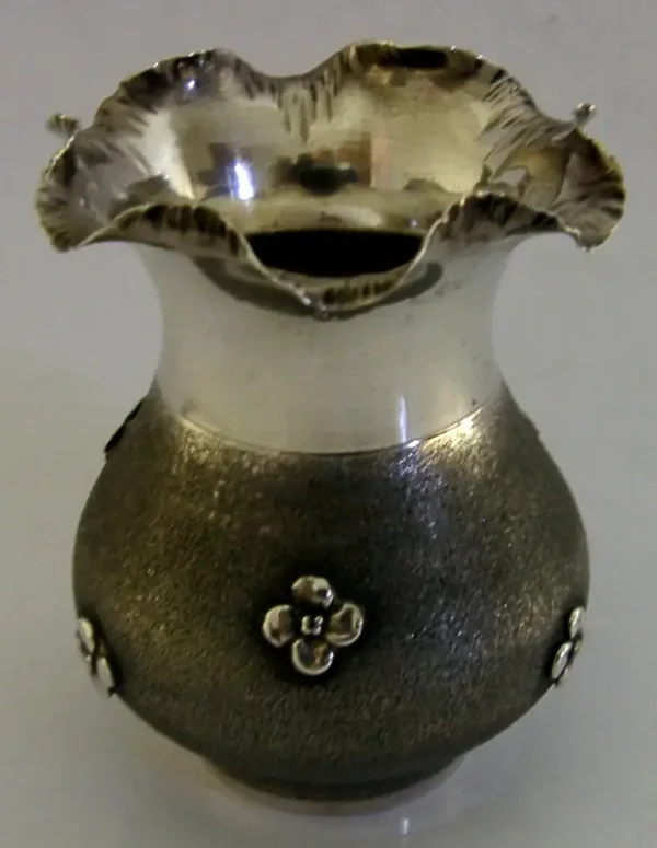 PRETTY ITALIAN 800 SOLID SILVER VASE c1950 ITALY 56g