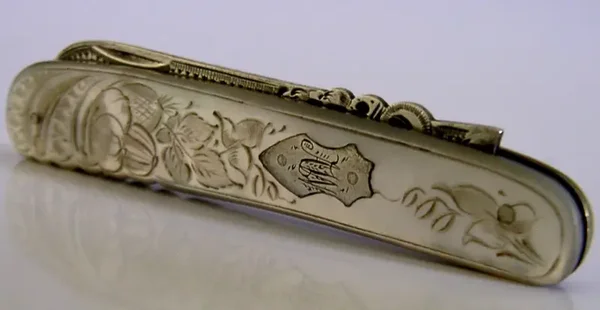 BEAUTIFUL ENGLISH STERLING SILVER FRUIT KNIFE 1903 ANTIQUE
