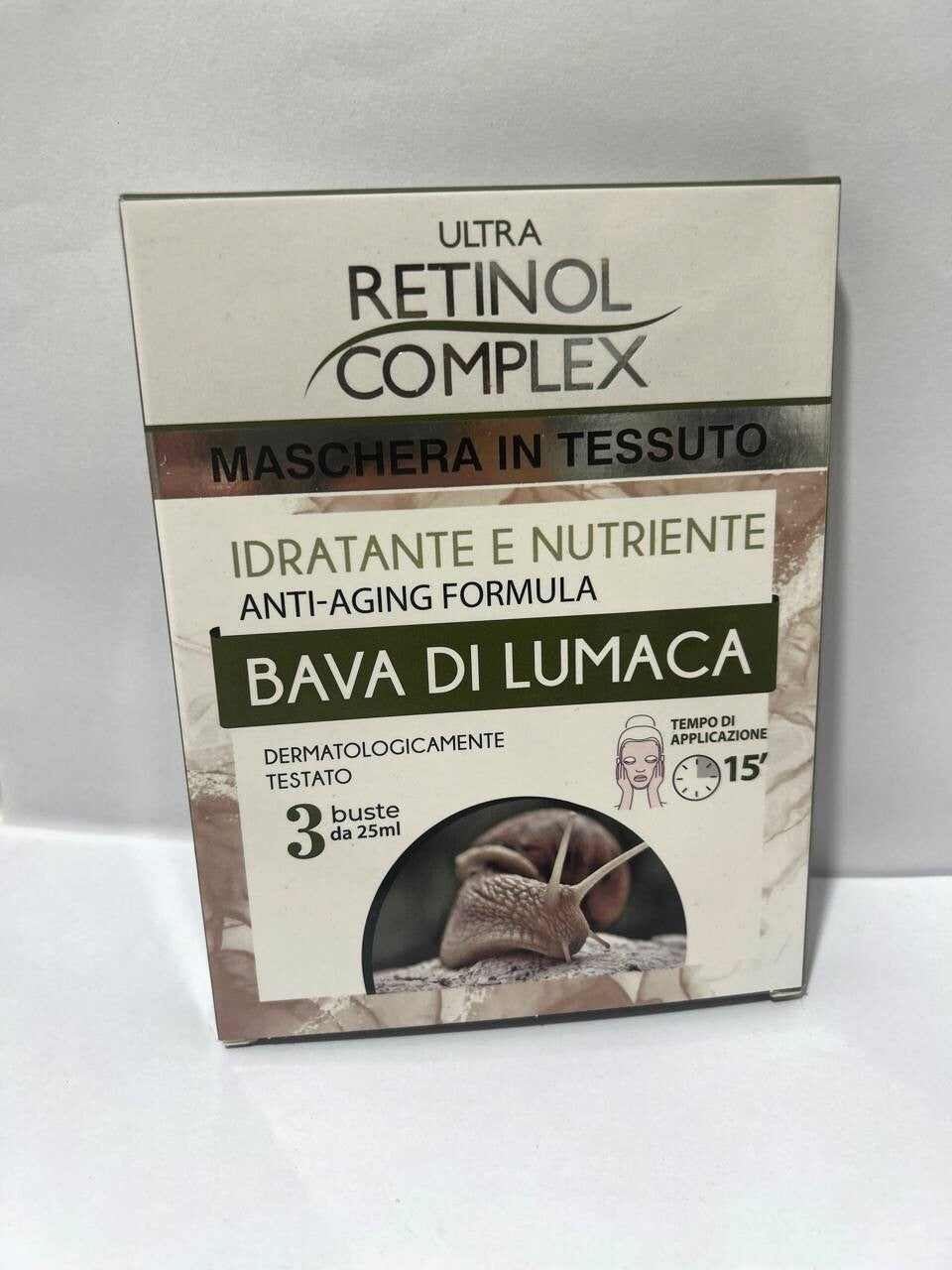 Retinol complex maschera in tessuto bava di lumaca