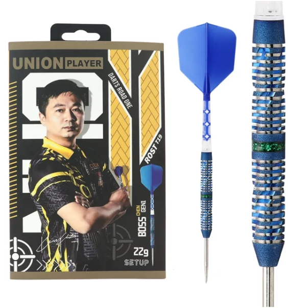 Boss Chen 22g - 90% Tungsten - Pointe Acier