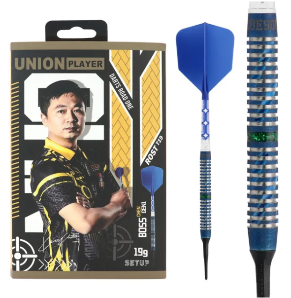 Boss Chen 19g - 90% Tungsten - Pointe Souple