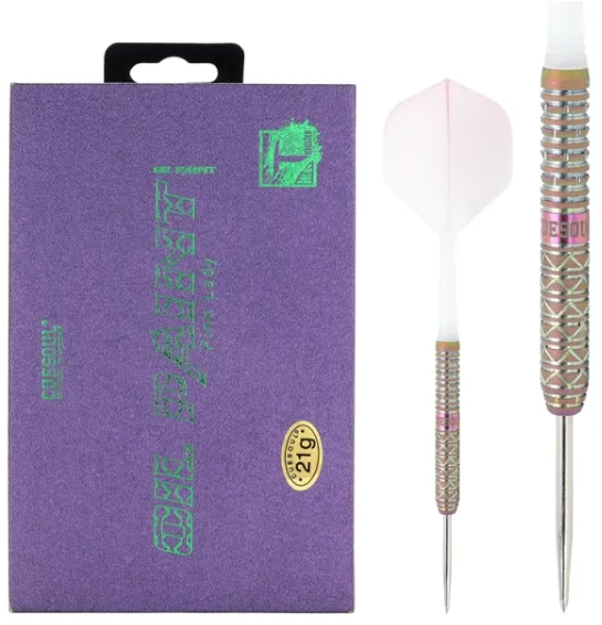 Pink Lady Cocktail 21g - 90% Tungsten - Pointe Acier