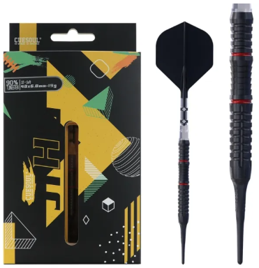 JIHO S5 19g - 90% Tungsten - Pointe Souple