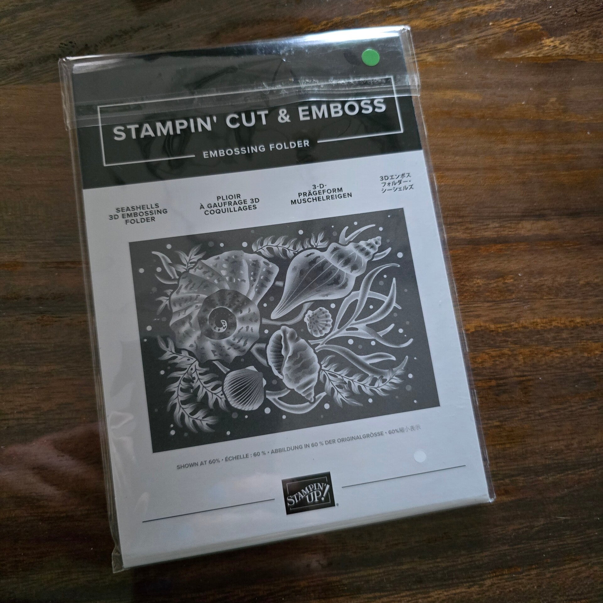 Seashells 3D embossingfolder