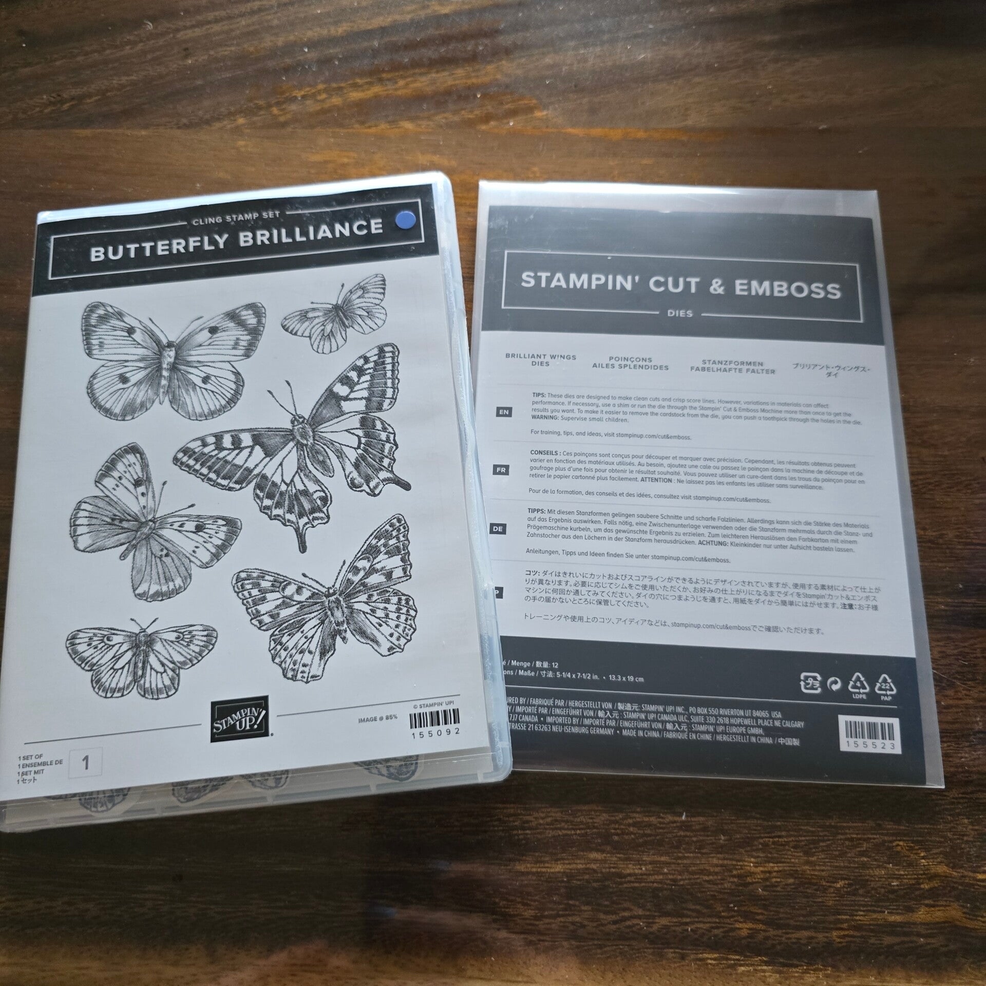 Butterfly brilliance