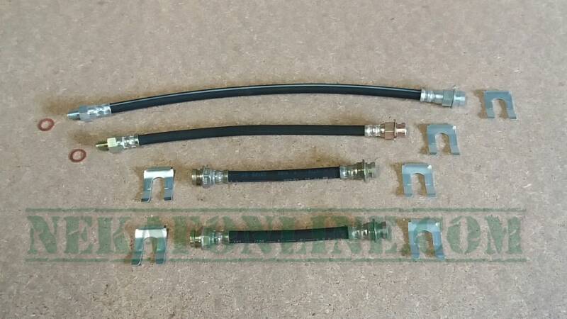 Remslangenset incl clips