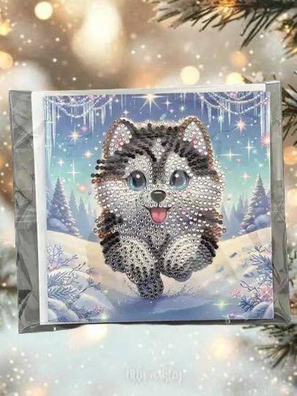 Weihnachtskarte Hund 1