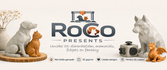 RoCo Presents
