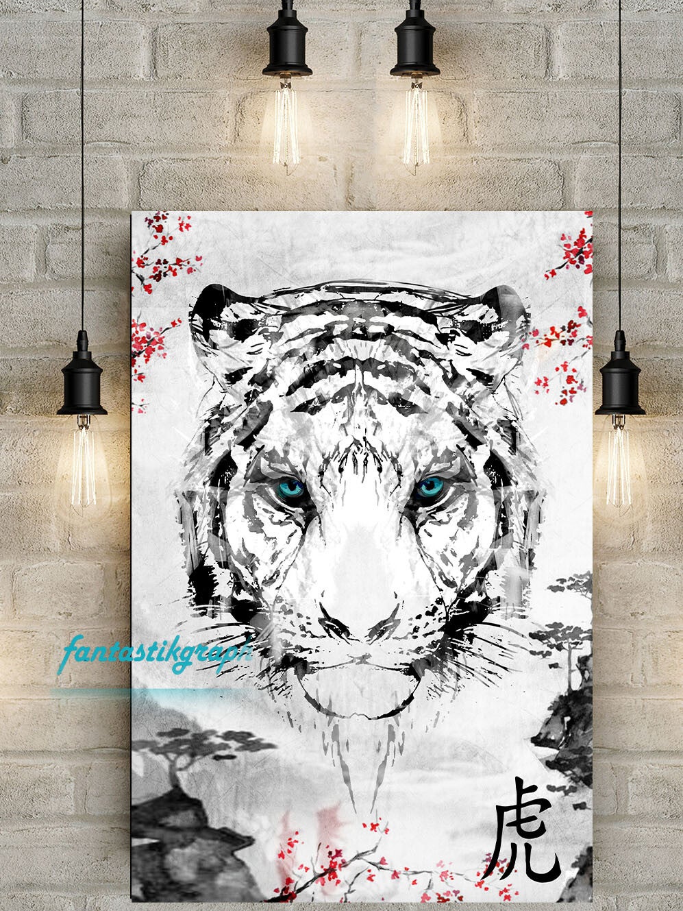Alu Tigre Blanc