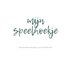 Mijn speelhoekje
