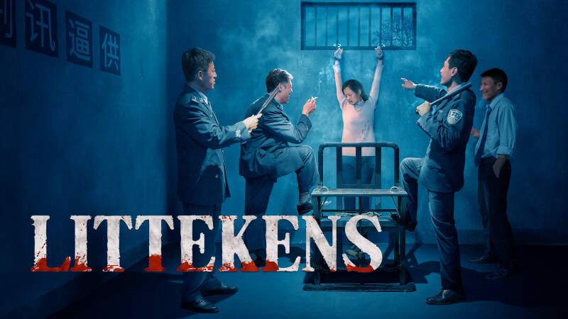 De politie vervolgt christenen