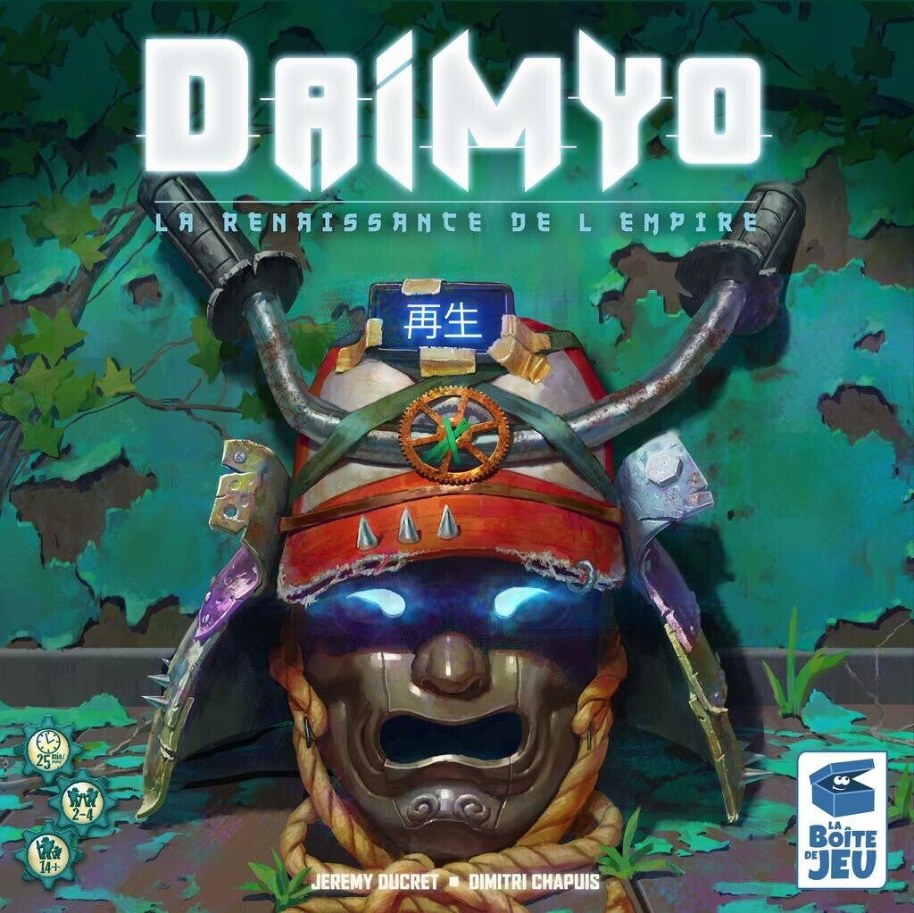 JDS - Insert Daimyo