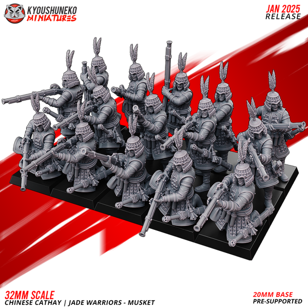 TOW - Chinese Empire - Jade Warriors Musket