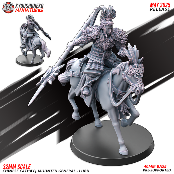TOW - Chinese Empire - Mounted General Lu Bu