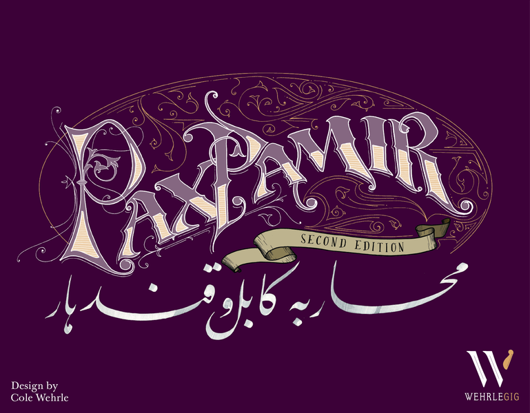 JDS - Insert Pax Pamir Second Edition
