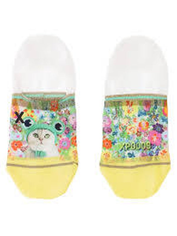 Footies Katje