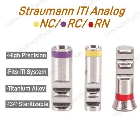 Straumann ITI RC Analog
