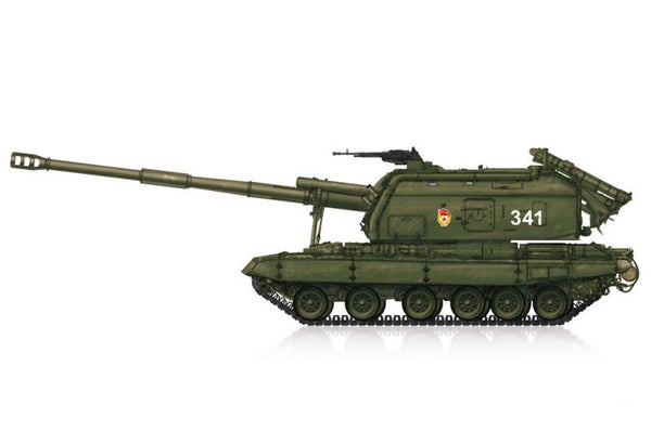 Russian 2S19-M1 SPG