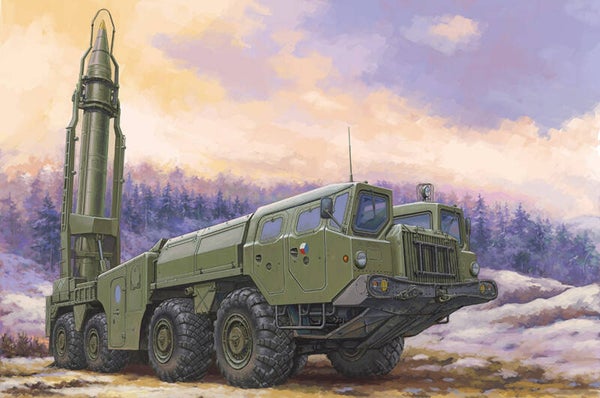 Russian Scud B