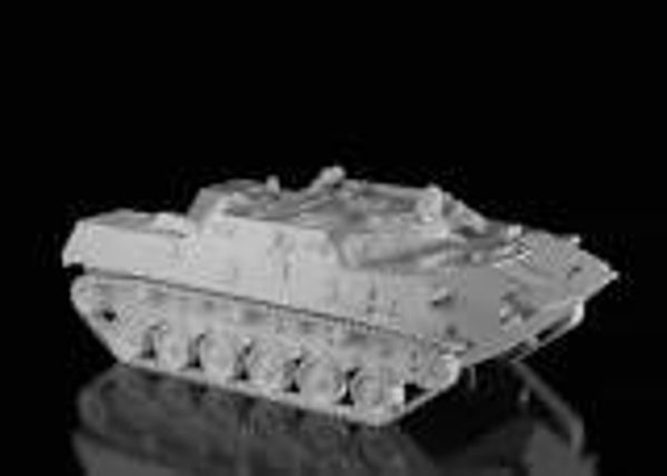 Russian BTR-D