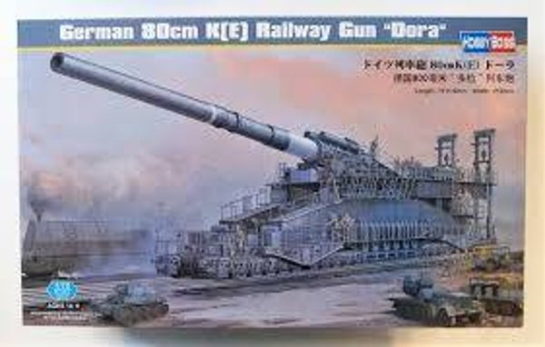 German 80cm K(E) Railway Gun "Dora"