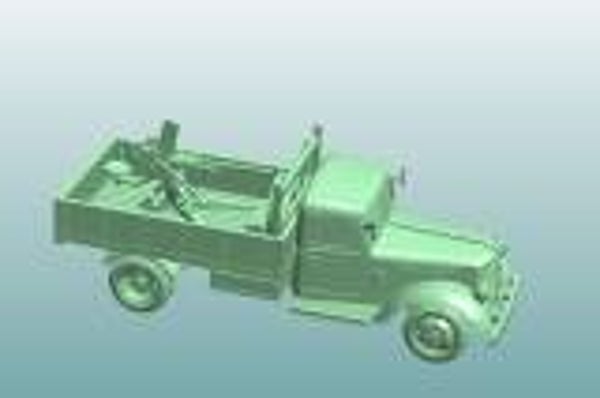 Japanese Nissan 180 20mm AA closed