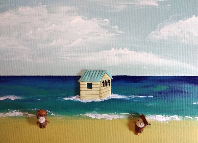 The Rising Tide (20cm X 30cm)