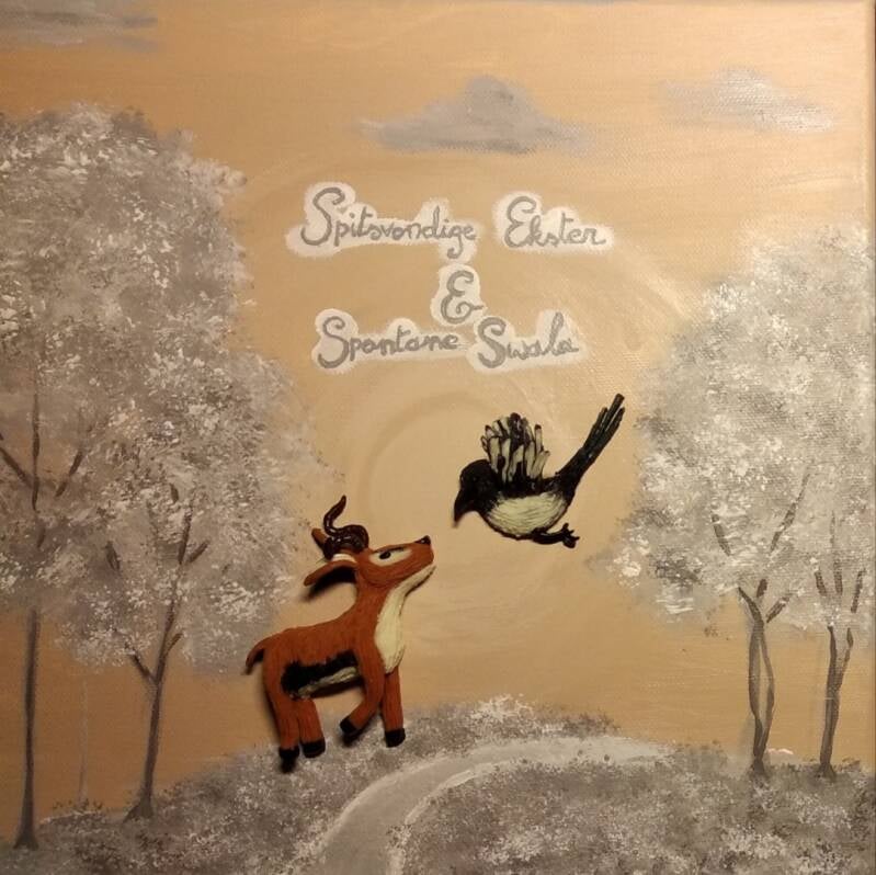 In Loving Memory (30cm X 30cm)