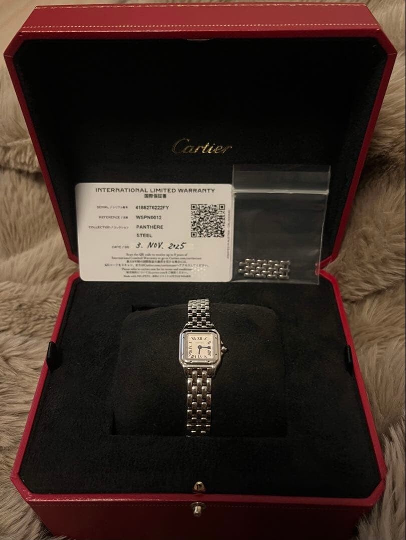 Cartier panther