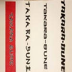 20190130_231012-1.jpg