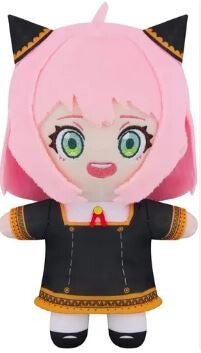 Peluches ANIA Spy x Family 20 cm