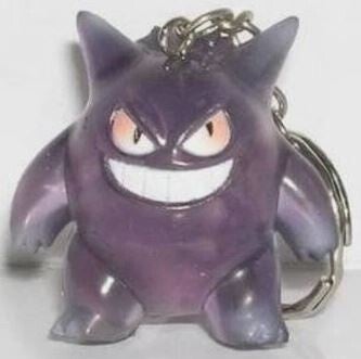 Portachiave Pokemon TOMY GENGAR