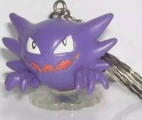 Portachiave Pokemon TOMY HAUNTER