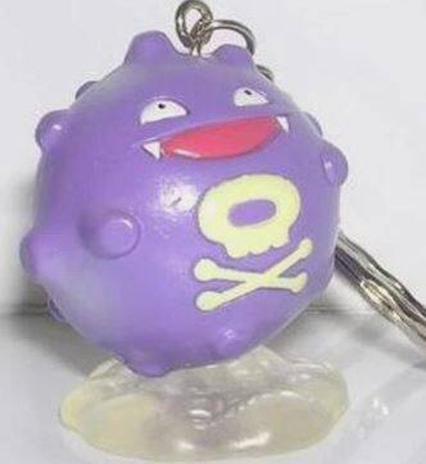 Portachiave Pokemon TOMY KOFFING