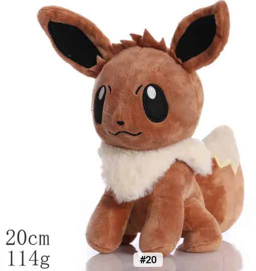 Peluches Pokemon EEVEE 20 CM