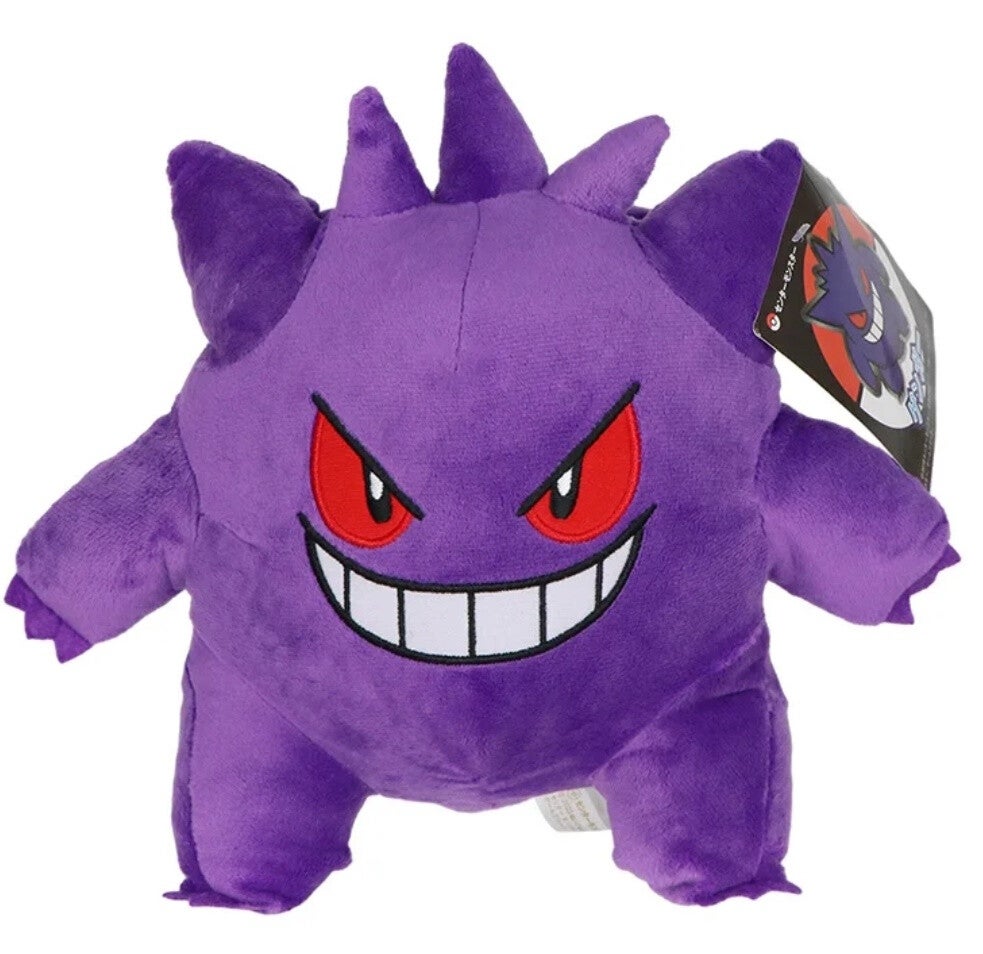 Peluches Pokemon GENGAR 30 CM