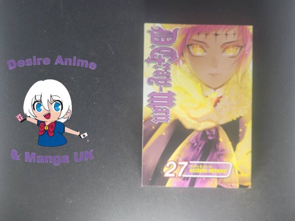 D Grayman Manga Volume 27