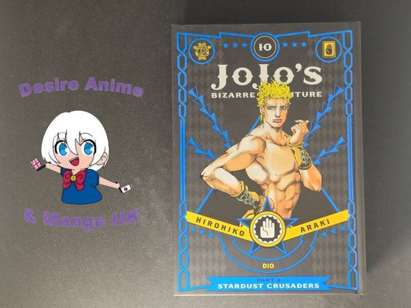 Jo Jo's Bizarre Adventure Manga Part 3 : 10