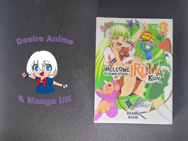 Welcome to Demon School Iruma-kun Manga Volume 3